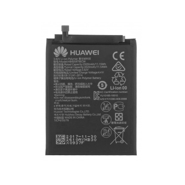 layer Dawn Prosecute Baterie Huawei Y6 (2017) / P9 Lite Mini / Nova / Y6 Pro (2017), 2920 mAh,  Calitate Premium - eMAG.ro
