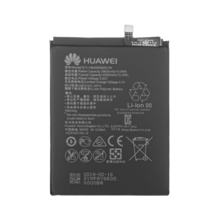Батерия Huawei Mate 9 / Huawei Y7 (2019) / Huawei Y7 Prime (2019), 4000 mAh, Premium Quality