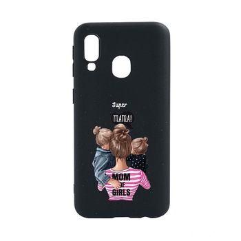 Husa Samsung Galaxy A40, Girl + Mom, rezistenta la uzura, anti-alunecare, din silicon Premium, B556 Husa Samsung Galaxy A40, Girl + Mom, rezistenta la uzura, anti-alunecare, din silicon Premium, B556