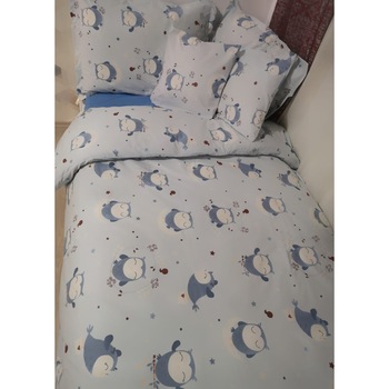 Lenjerie de Pat, Bumbac Ranforce Lux, Model Bufnite Mici Bleu , 1 persoana, 50X70, 150X200, 4 piese Lenjerie de Pat, Bumbac Ranforce Lux, Model Bufnite Mici Bleu , 1 persoana, 50X70, 150X200, 4 piese