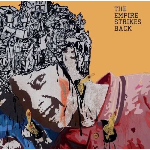 The Empire Strikes Back - The Saatchi Gallery