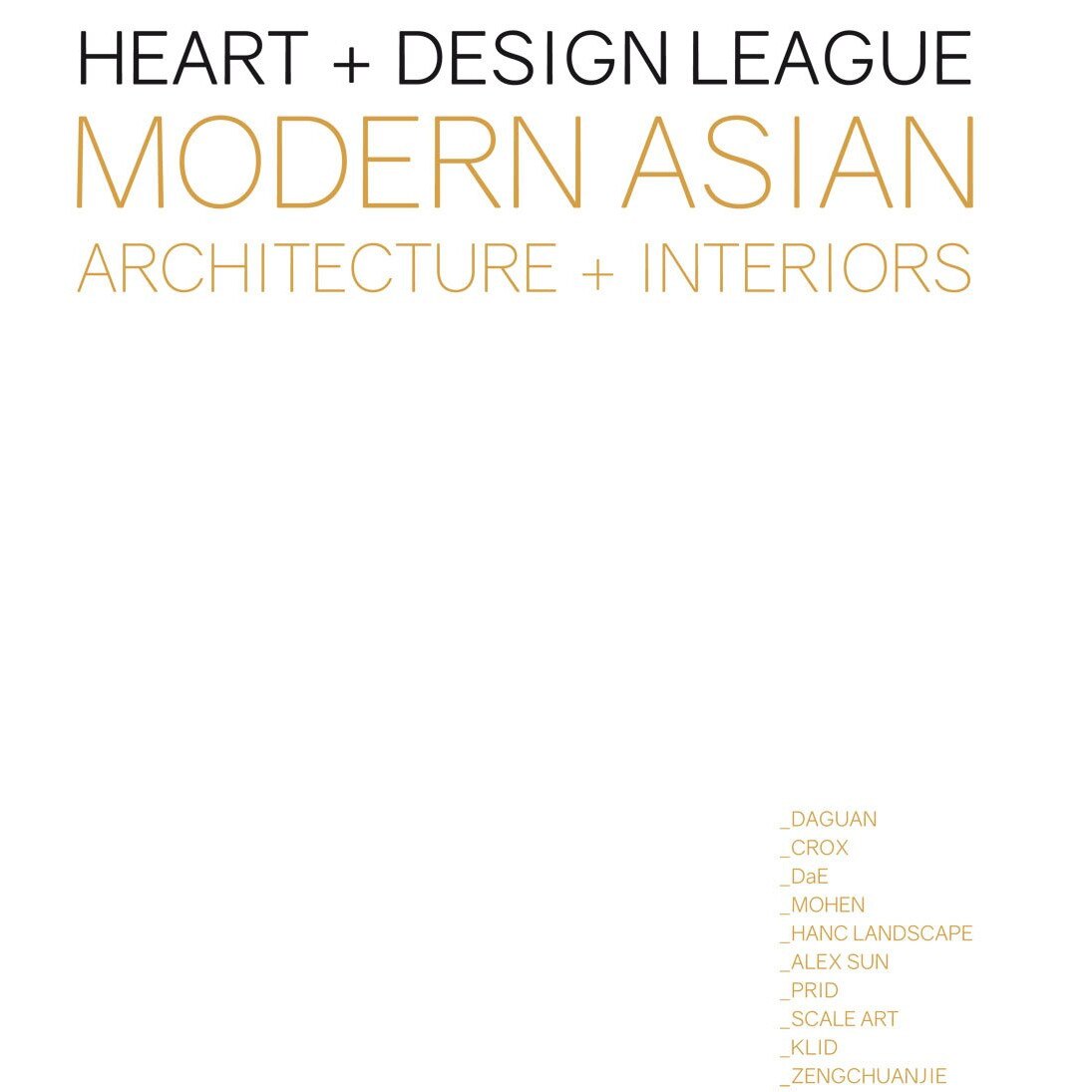 Heart + Design League - Kelly Jiang