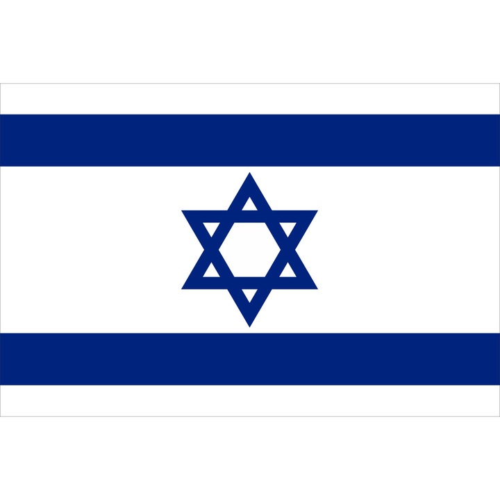 Steag Israel, IMPRIMAT, Metropolis 135x90 cm