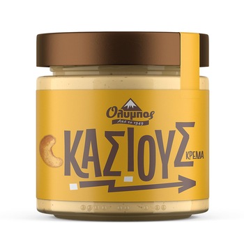 Unt de nuci caju 100%, natural, fara aditivi, zahar, conservanti, 200g Olympos Unt de nuci caju 100%, natural, fara aditivi, zahar, conservanti, 200g Olympos