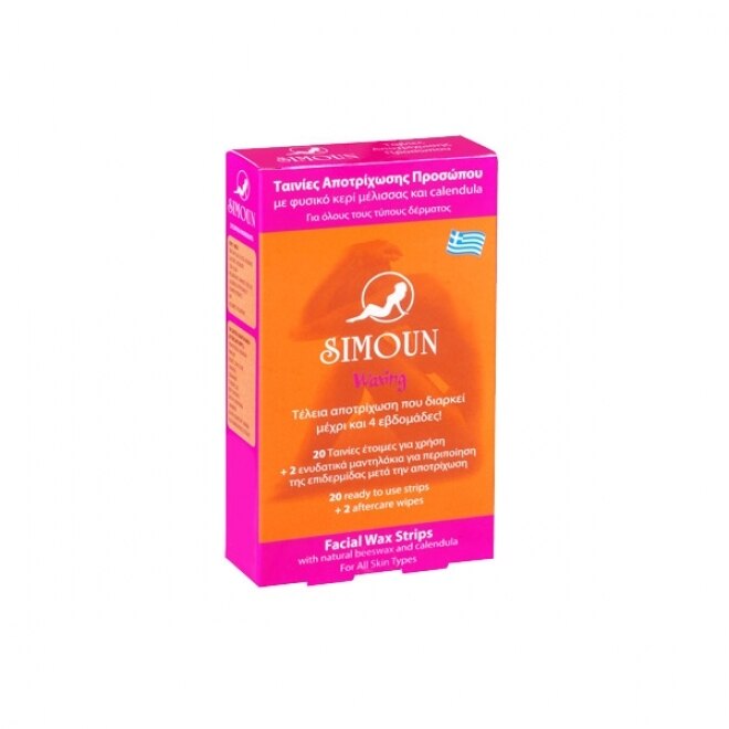 Benzi de ceara rece naturala pentru fata cu extract de galbenele, 20 buc, Simoun