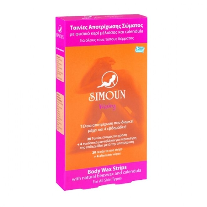 Benzi de ceara rece naturala pentru corp cu extract de galbenele, Simoun, 20 buc