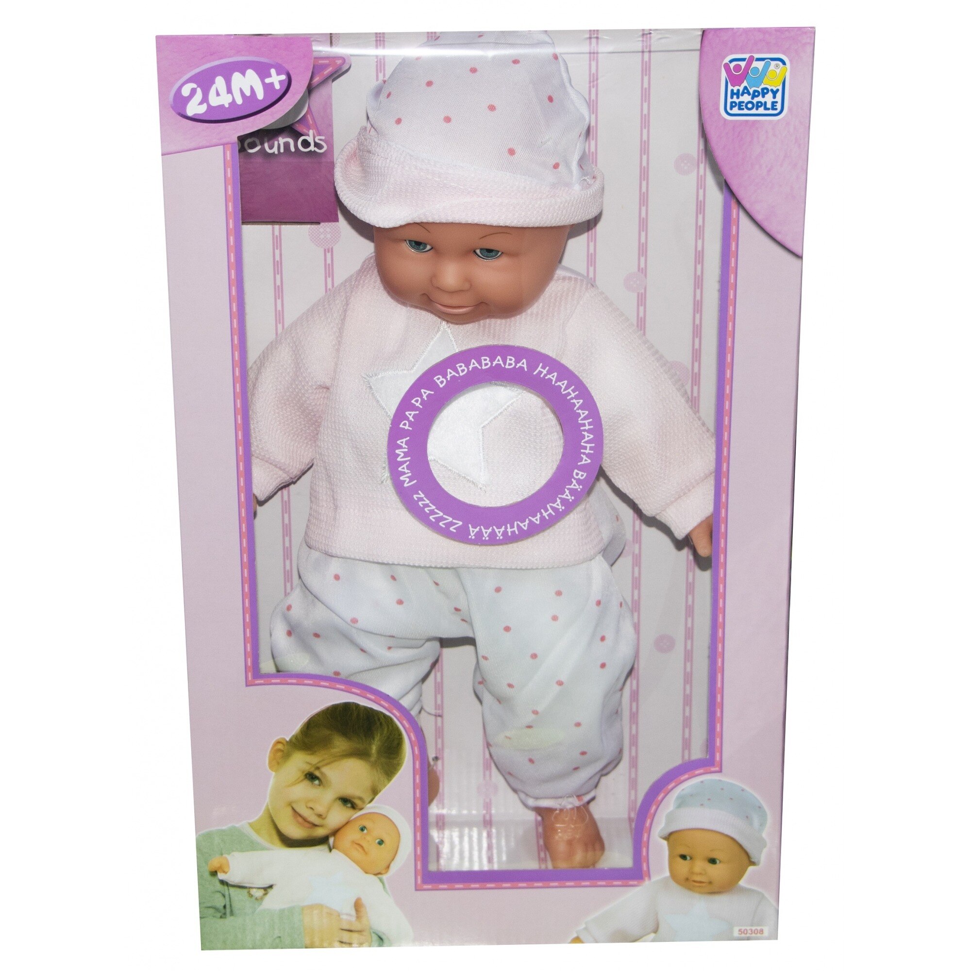 Papusa bebelus cu 6 sunete, Happy People, 40 cm