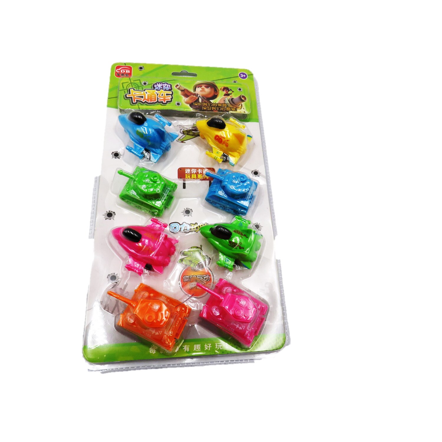 Set 4 avioane si 4 tancuri , color , 35 cm