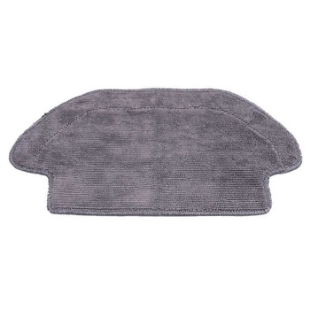 Laveta Mop pentru Aspirator Mi Robot Vacuum-Mop P Laveta Mop pentru Aspirator Mi Robot Vacuum-Mop P