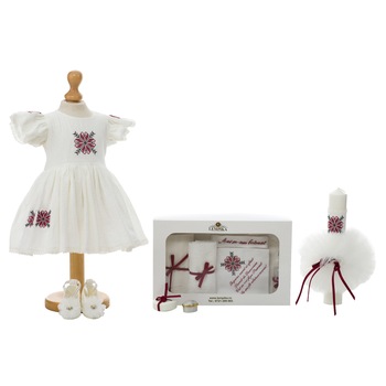 Set Botez Lempika Bebe Traditional rosu/negru, 4 piese, 0-3luni Set Botez Lempika Bebe Traditional rosu/negru, 4 piese, 0-3luni