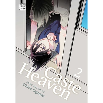 Caste Heaven - Chise Ogawa, editia 2020 Caste Heaven - Chise Ogawa, editia 2020