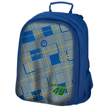 Rucsac pentru baieti, neechipat, Crossover Herlitz Rucsac pentru baieti, neechipat, Crossover Herlitz