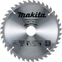 panza ferastrau circular makita 190mmx30mmx40th imagen 33_0_
0