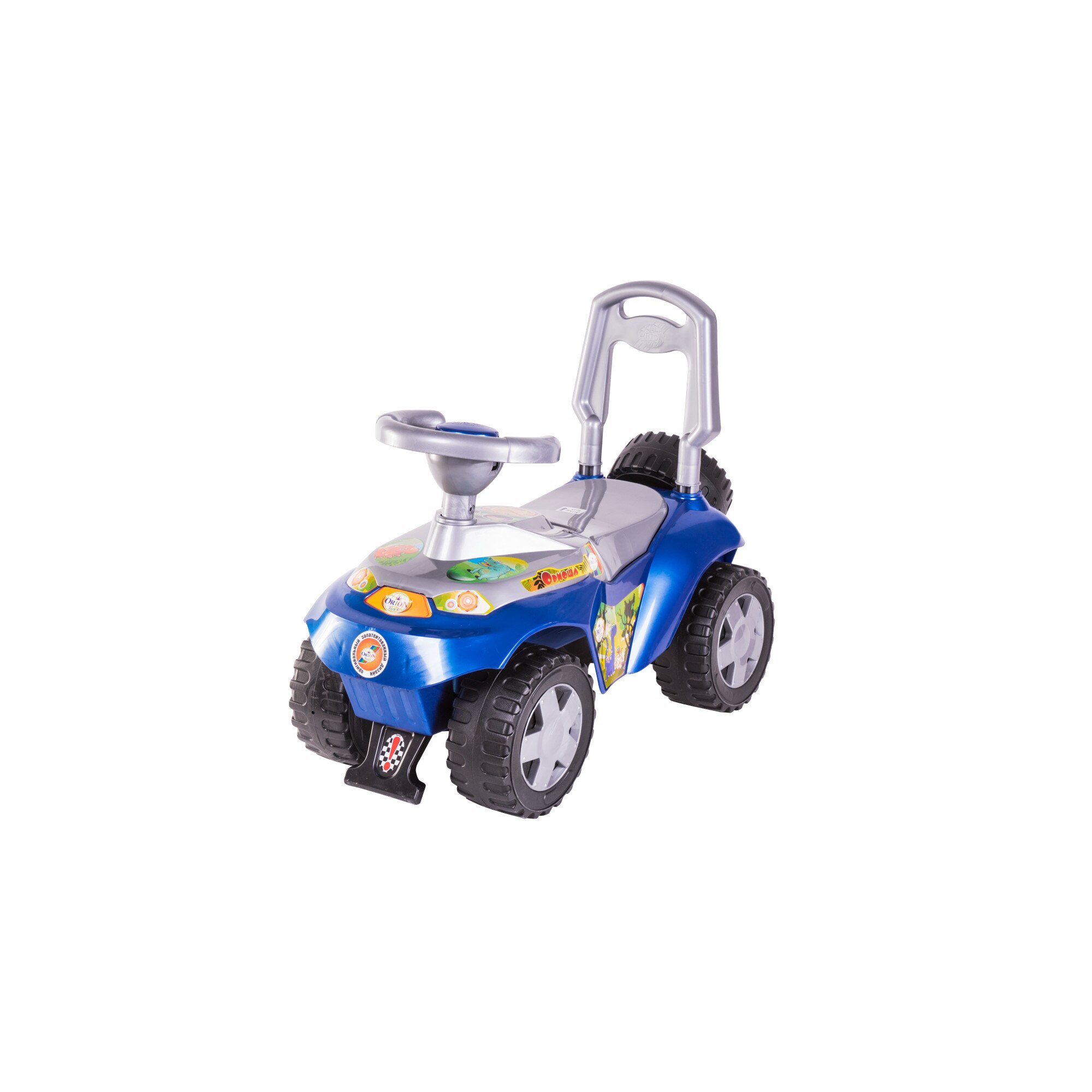 Masinuta premergator Oriosha Malipen, albastru