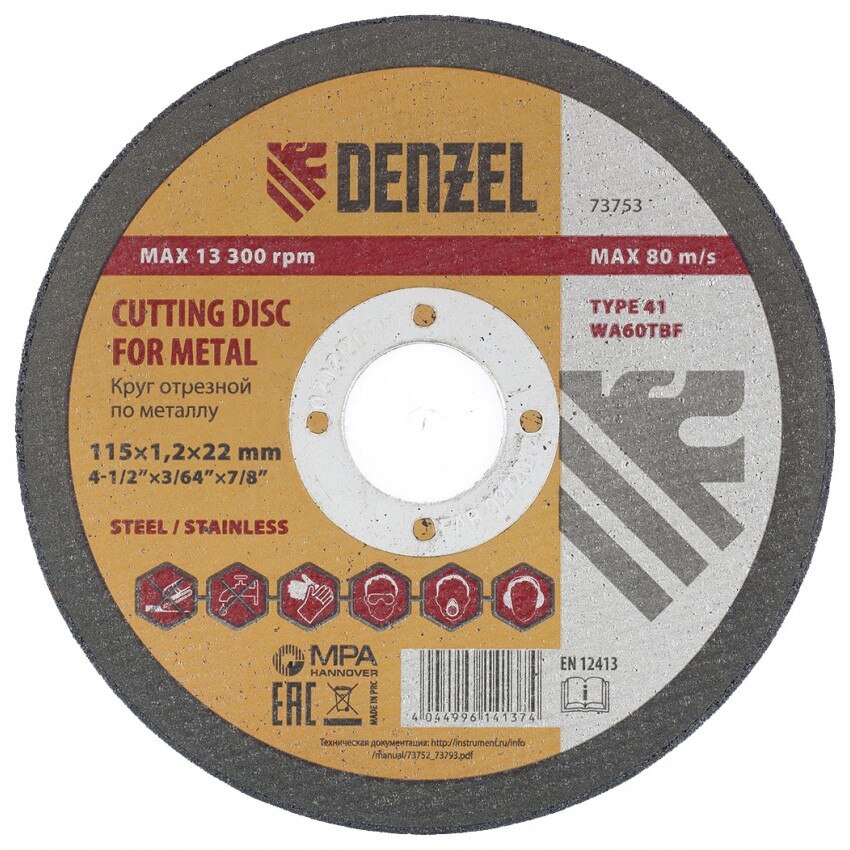 Disc de taiat metal, 115x1,2x22,2 mm, Gross