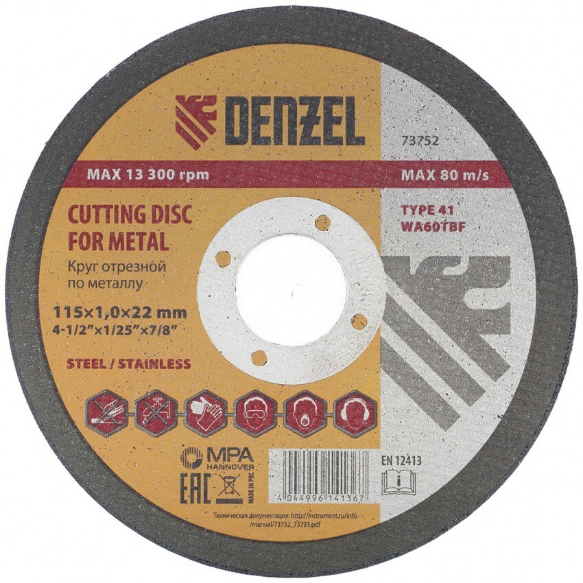 Disc de taiat metal, 115x1,0x22,2 mm, Gross