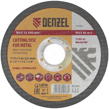 Disc de taiat metal, 115x1,6x22,2 mm, Gross Disc de taiat metal, 115x1,6x22,2 mm, Gross