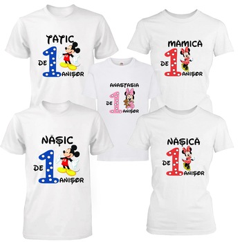 Set 5 tricouri aniversare pentru parinti, nasi si fetita, Alb, S Set 5 tricouri aniversare pentru parinti, nasi si fetita, Alb, S