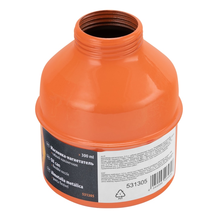 Pompa manuala pentru ulei cu rezervor metalic, 0,3 L, varf flexibil SPARTA