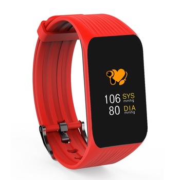 Bratara Fitness Techstar® K1 Rosu, 0.66 inch OLED, Alerte, Social Media, Monitorizare Cardiaca, IP65, Bluetooth 4.0 Bratara Fitness Techstar® K1 Rosu, 0.66 inch OLED, Alerte, Social Media, Monitorizare Cardiaca, IP65, Bluetooth 4.0