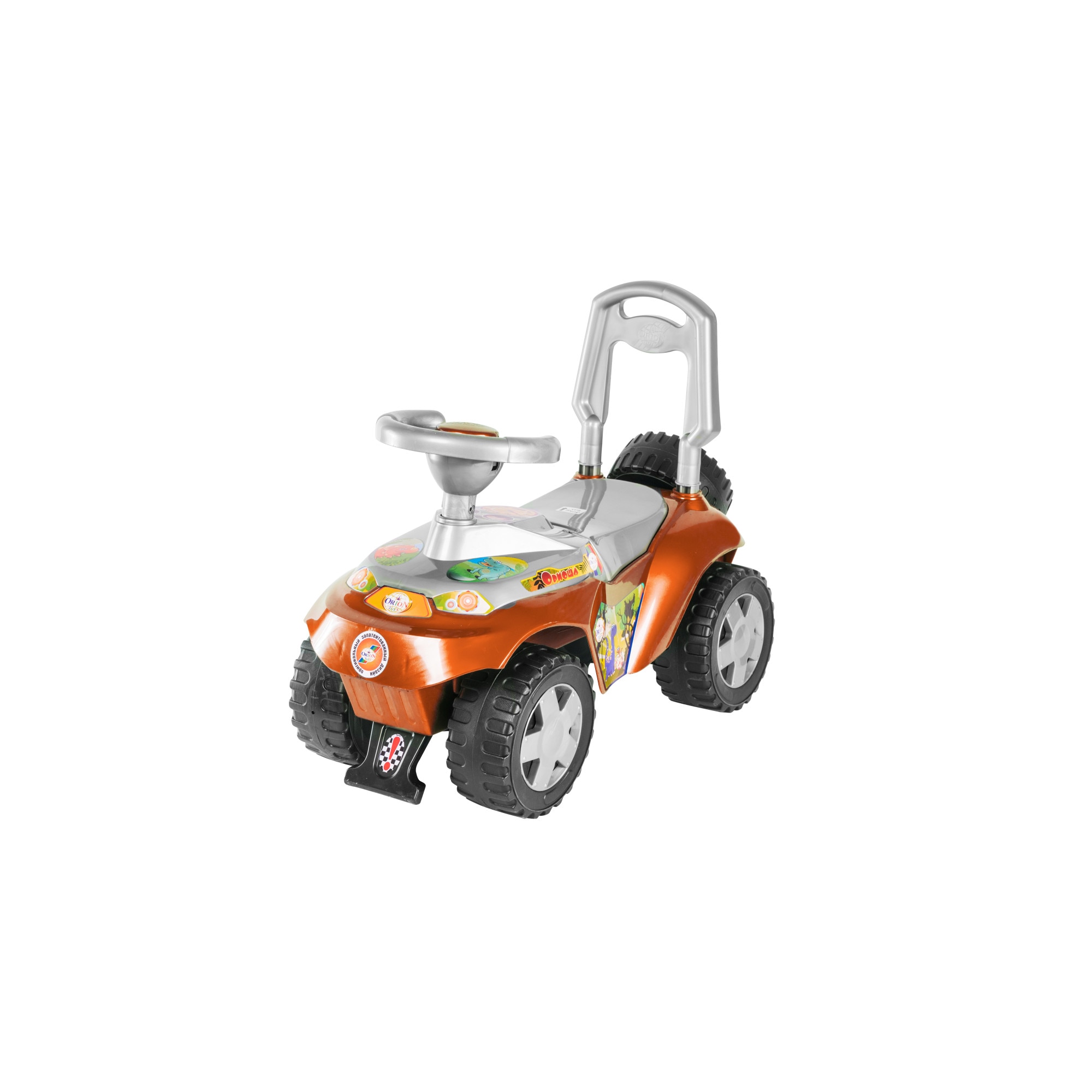 Masinuta premergator Oriosha Malipen, maro