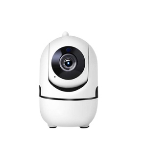 Camera De Supraveghere Ip Onvif Cu Wifi Asyo Full Hd Baby Monitor Night Vision Conectare Telefon Pc Auto Tracking Senzor Miscare Emag Ro