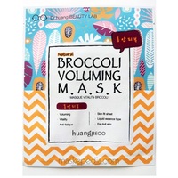 masca revitalizanta pentru volum de tip servetel cu broccoli tenul tern huangjisoo 1 buc imagen 44_0_
0