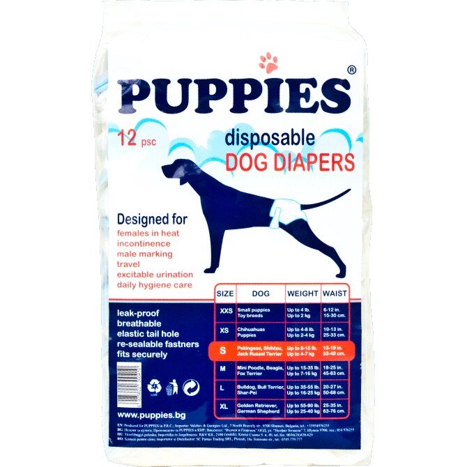 Scutece Pentru Caini Puppies S 12buc/set