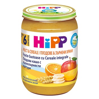 Gustare Hipp Bio cu fructe gustoase si cereale integrale, de la 6 luni, 190g Gustare Hipp Bio cu fructe gustoase si cereale integrale, de la 6 luni, 190g