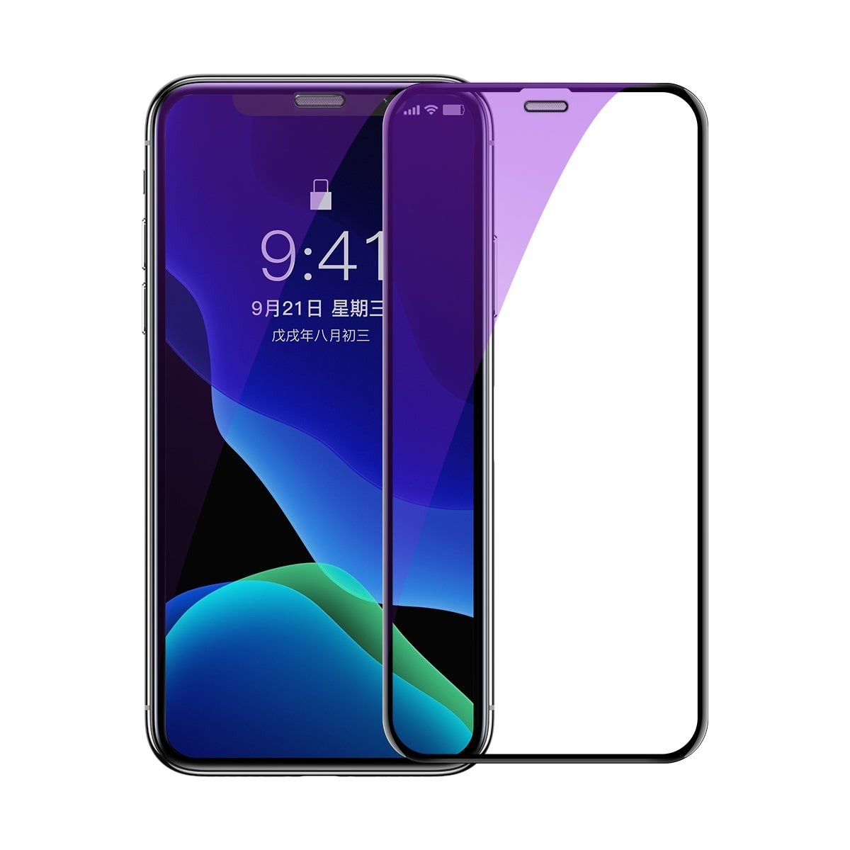 Folie De Protectie Ecran Baseus Full Screen Curbata, Anti-blue Light, Tempered Glass, iPhone XS Max, 6.5 Inch, Black