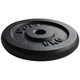 Disc haltera, Voit, 5 kg