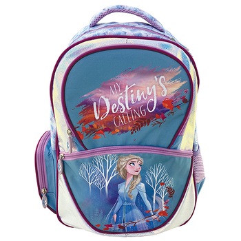 Ghiozdan FROZEN, Clasa 1-4, captuseala, 43x30x12cm Ghiozdan FROZEN, Clasa 1-4, captuseala, 43x30x12cm