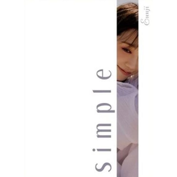 Jeong Eun ji - Simple (4th Mini Album) (CD)
