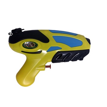 Pistol cu apa Bibilel, cu rezervor pentru apa, Galben, BBL1668 Pistol cu apa Bibilel, cu rezervor pentru apa, Galben, BBL1668