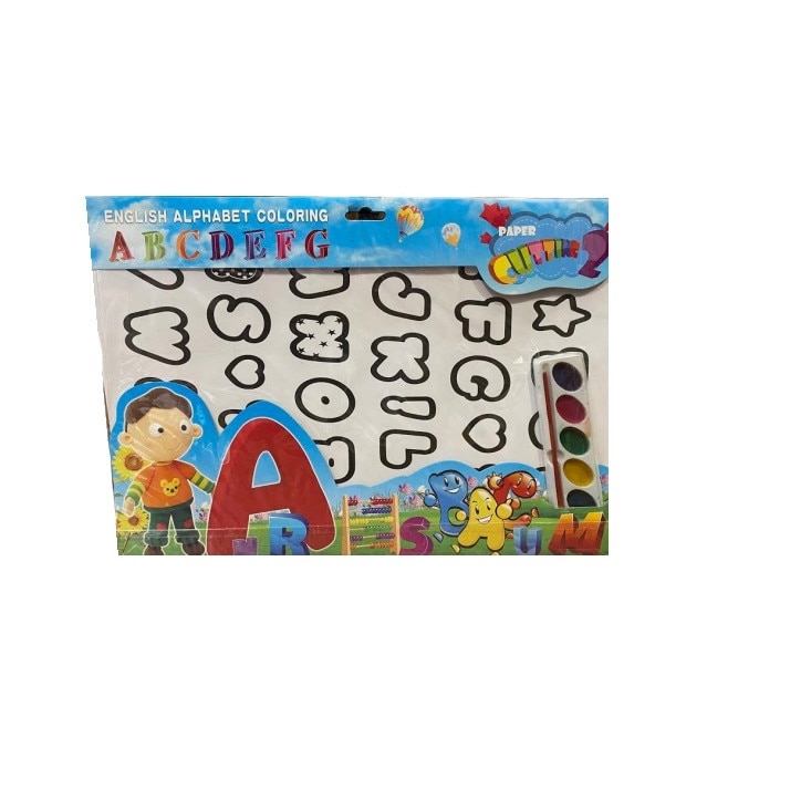 Set 6 planse, format A3, cu litere, 6 acuarele si pensula