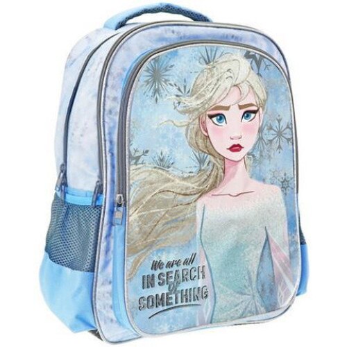 Ghiozdan ergonomic Elsa Disney Frozen, 3 compartimente