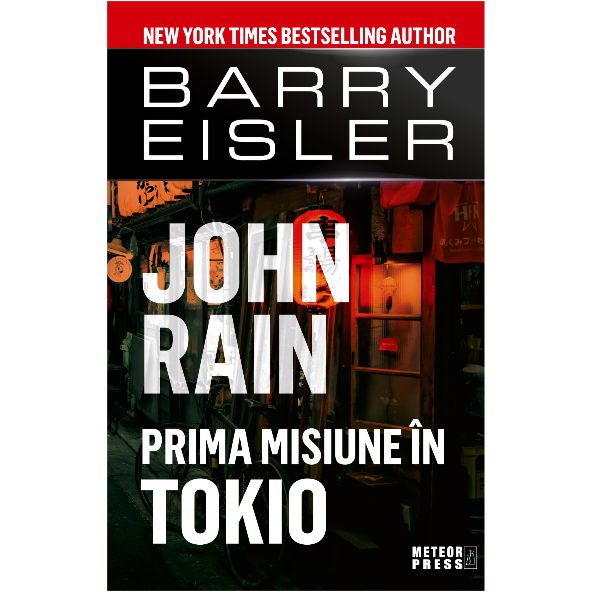 John Rain. Prima misiune in Tokio, Barry Eisler