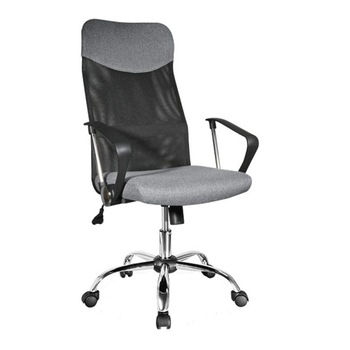 Scaun directorial SL Q025, Stofa, Gri Scaun directorial SL Q025, Stofa, Gri