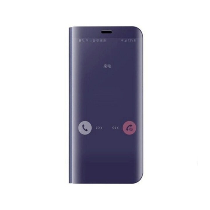 Husa Flip Mirror pentru Huawei P40 Purple