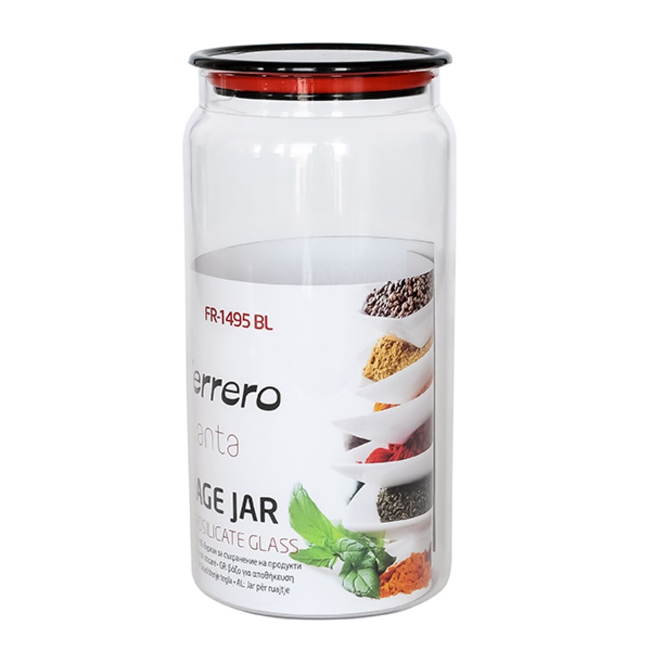 Borcan cu capac, Luigi Ferrero Atlanta, 950 ml, sticla borosilicata/plastic/silicon