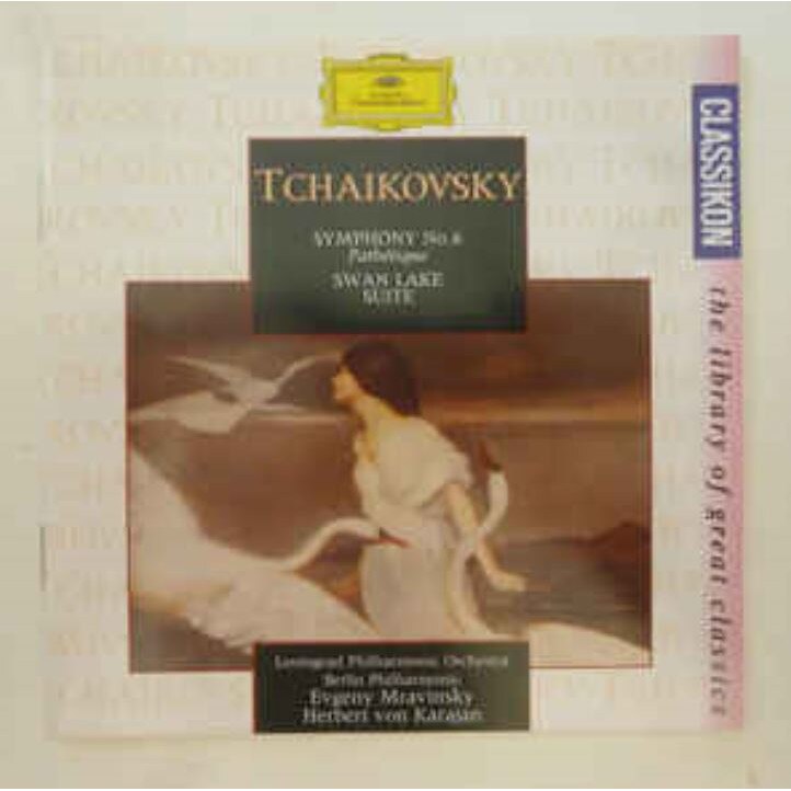 Tchaikovsky - Classikon 77 / Symphonie Nr. 6 / Schwanensee (CD)