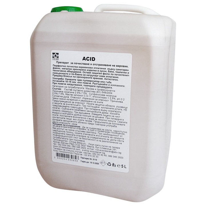 Solutie ecologica de curatat depunerile de calcar din baie, Ecocleaner, Acid 5l