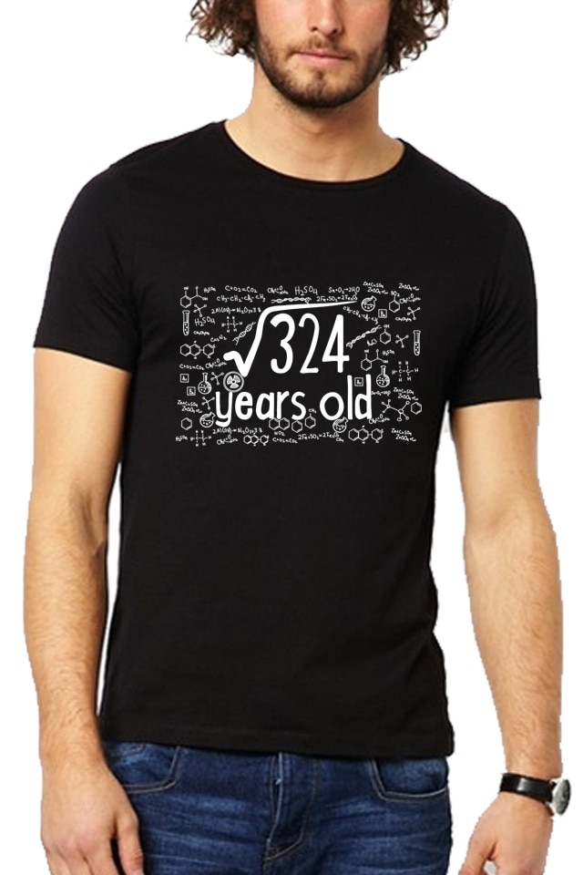 Tricou Barbat Personalizat 