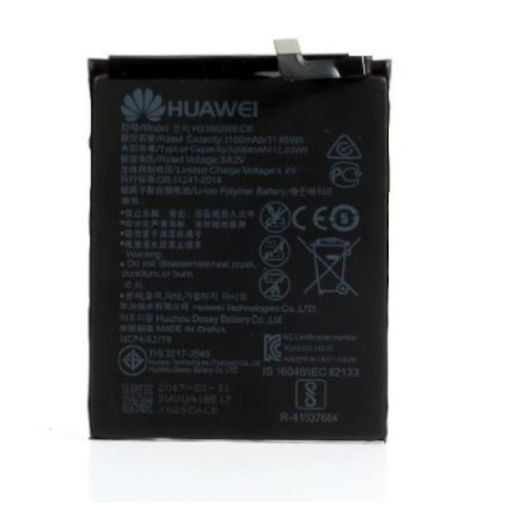 Батерия Huawei HB386280ECW, За Huawei P10Lite Hi