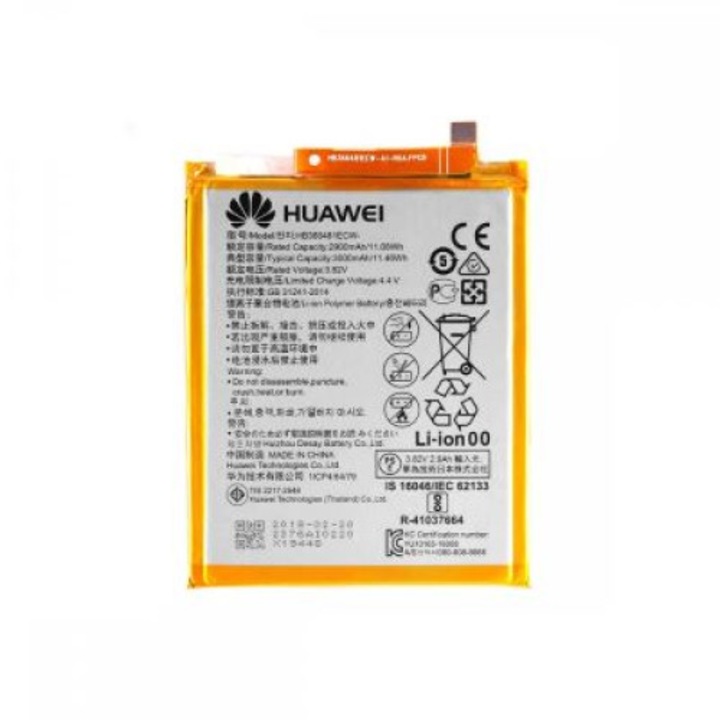 Батерия Huawei HB366481ECW, За Huawei P9 Hi
