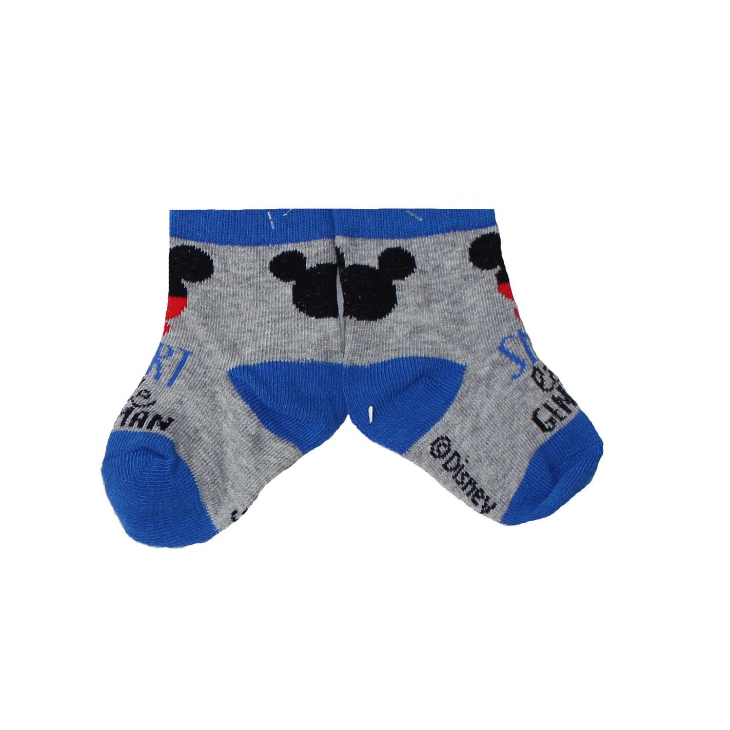 Sosete bebe, Smart little gentleman