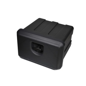 Lada scule CARGOPARTS, 500x350x470 mm, Negru Lada scule CARGOPARTS, 500x350x470 mm, Negru