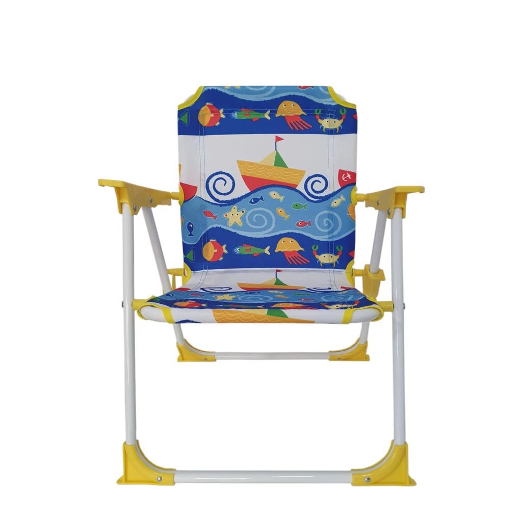 Scaunel pliabil Bibilel, de plaja, model cu pesti si barcute, Multicolor, BBL1693