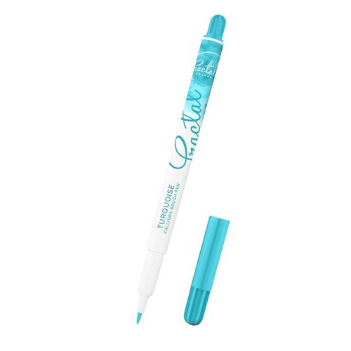 Carioca alimentara Fractal - culoare bleu