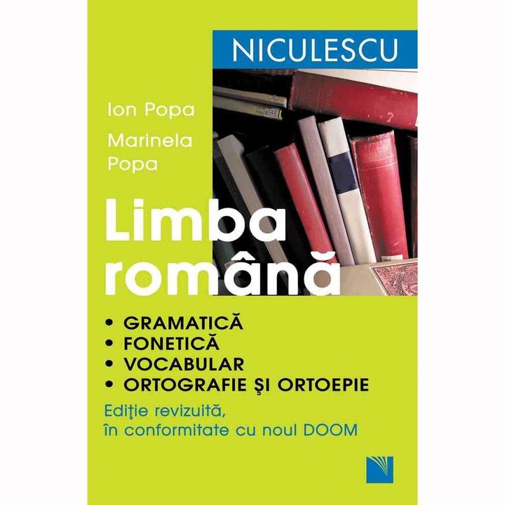 Gramatica limbii romane, Ion Popa, Marinela Popa